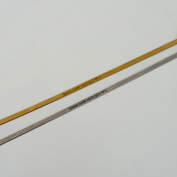 925 Gümüş| Ezme Zincir İmza Çift Bileklik